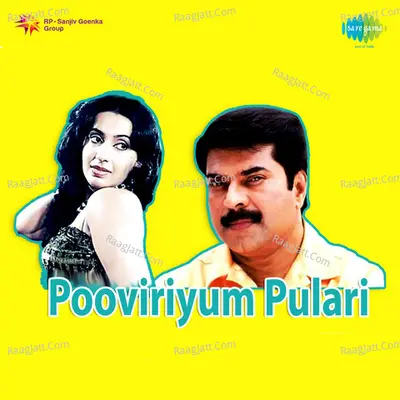 Pooviriyum Pulari Poster