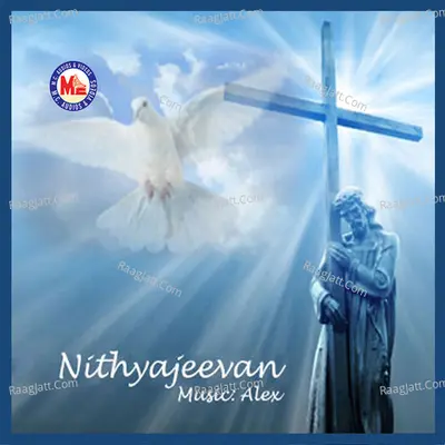 Nithyageevan Poster