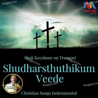 Shudharsthuthikum Veede - Single