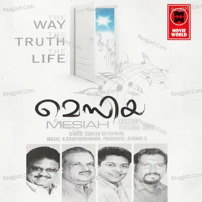 Mesiah - K.Raveendranadh