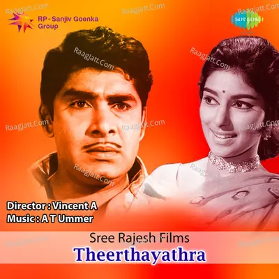 Theerthayathra Poster