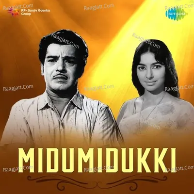 Midumidikki Poster