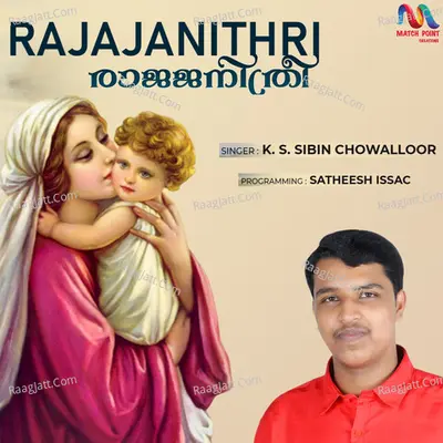 Rajajanithri - Single