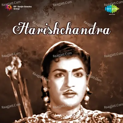 Harishchandra Poster