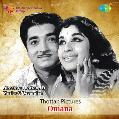 Omana - K J Yesudas