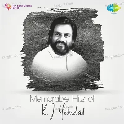 Musically Hits By K. J. Yesudas - Ilaiyaraaja