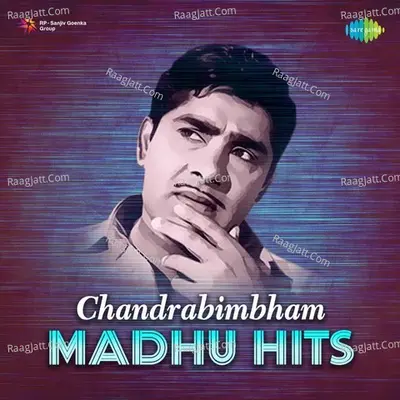 Chandrabimbham - Madhu Hits - 