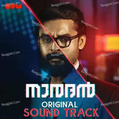 Naradan (Original Sound Track) Poster