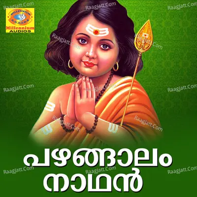 Pazhangalam Nadhan - Vygaprasad