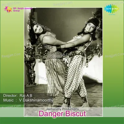 Danger Biscuit Poster
