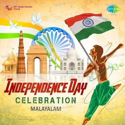Independence Day Celebration - Malayalam Poster