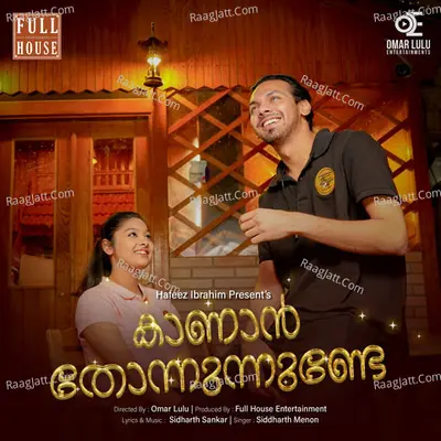 Kaanan Thonnununde