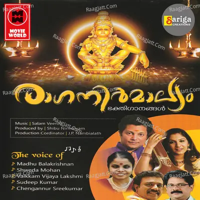 Raga Nirmalyam Poster