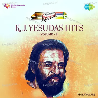 K.J. Yesudas Revival Hits Volume 02 - M S Baburaj