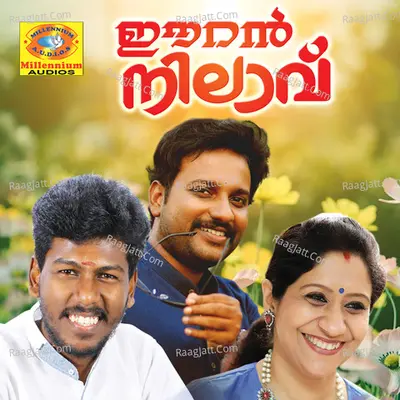 Eeran Nilavu Poster