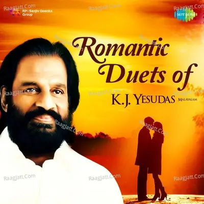 Romantic Duets of K. J. Yesudas - Salil Chowdhury