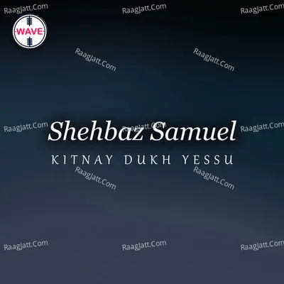 Kitnay Dukh Yessu Poster