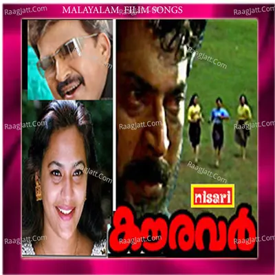 Kouravar Poster