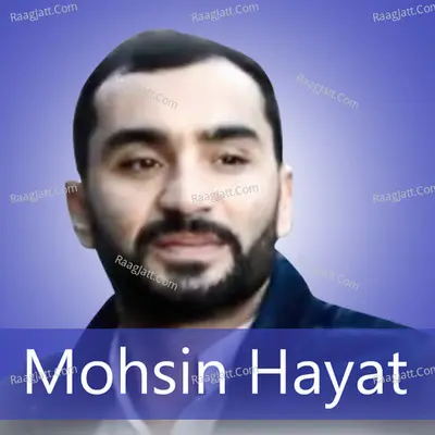 Tan Majnoono Hanun Parwexaw Ki Muhsin Hayat Cover
