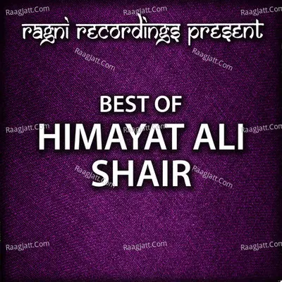 Best of Himayat Ali Shair - Himayat Ali Shair
