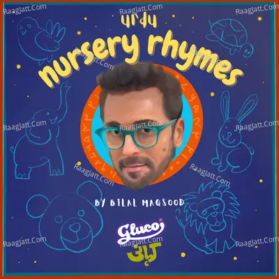 Urdu Nursery Rhymes Poster