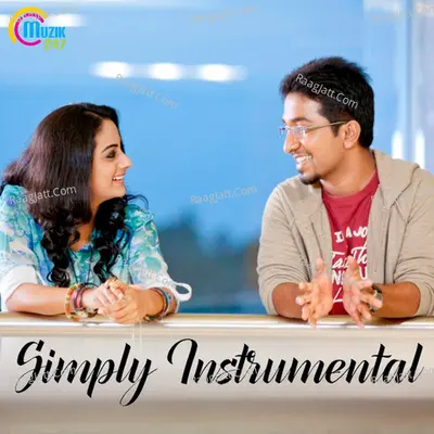 Simply Instrumental - Vinu Thomas