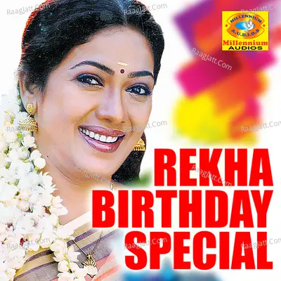 Rekha Birthday Special Poster