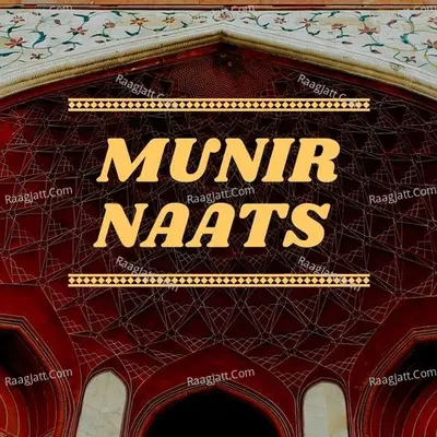 GUL WAYE GULSHAN TA - Munir