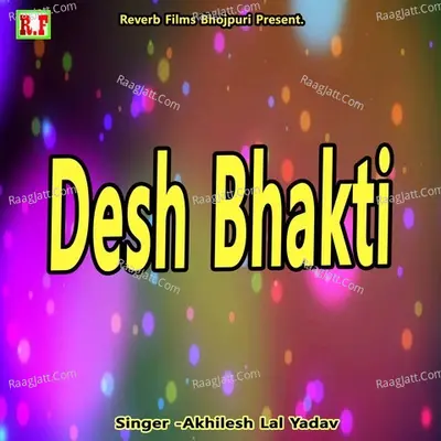 Desh Bhakti Cover