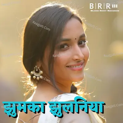 Jhumka Jhulaniya Cover