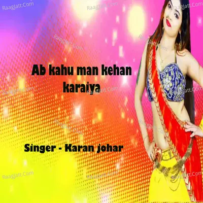 Karan Johar