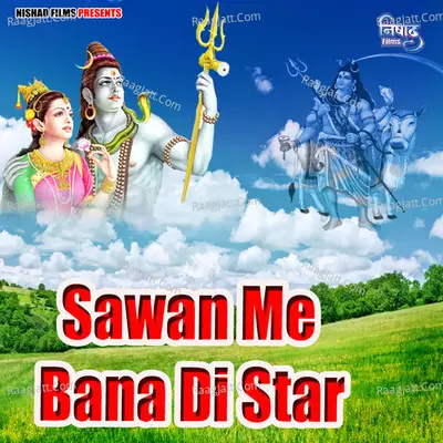Sawan Singh Image