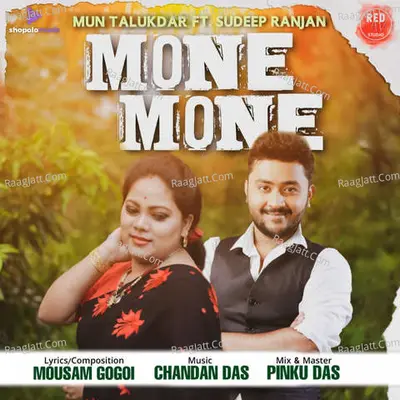 Mone Mone
