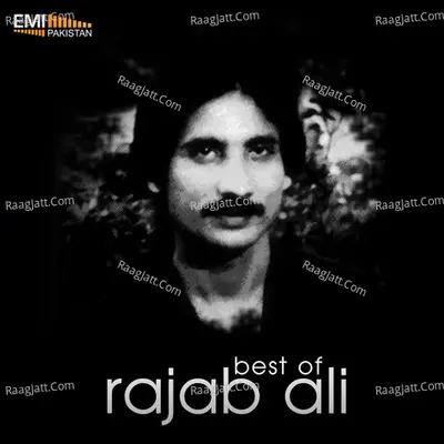 Best of Rajab Ali - Rajab Ali