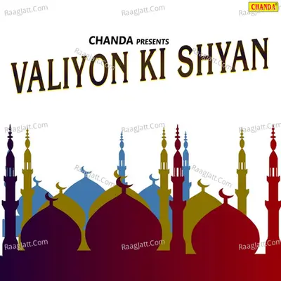Valiyon Ki Shyan Poster