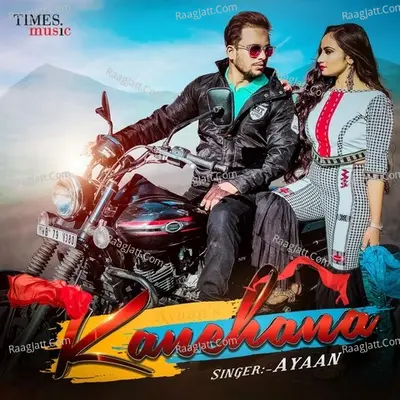 Kanchana Cover