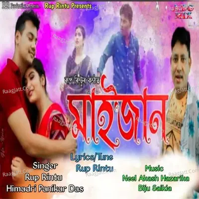 Maijan Cover