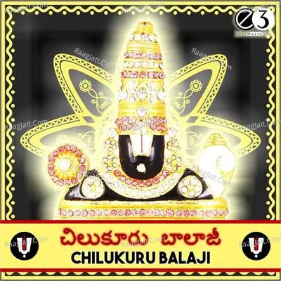 Chilukuru Balaji Poster