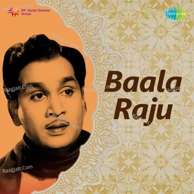 Baala Raju Poster