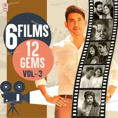 6 Films 12 Gems Vol-3 - Devi Sri Prasad