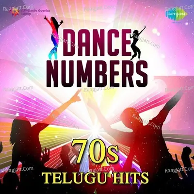 Dance Numbers - 70s Telugu Hits - Ramesh Naidu
