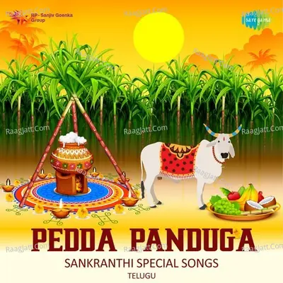 Pedda Panduga - Sankranthi Special Songs - Ghanatasala