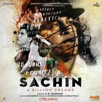 Sachin - A Billion Dreams (Telugu) Poster