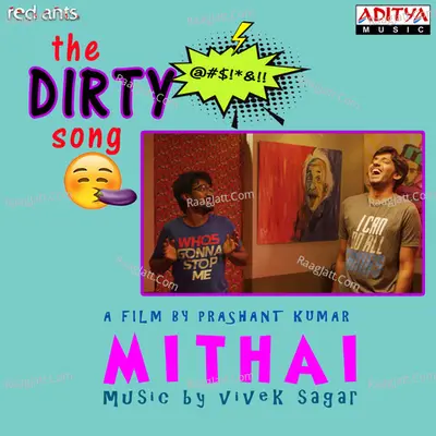 Mithai Poster