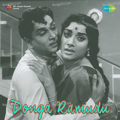 Donga Ramudu Poster
