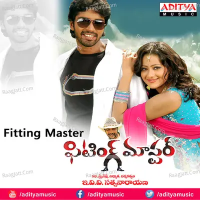 Fitting Master - Karthik