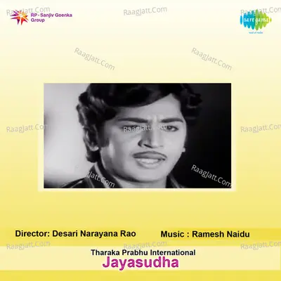 Jayasudha Poster