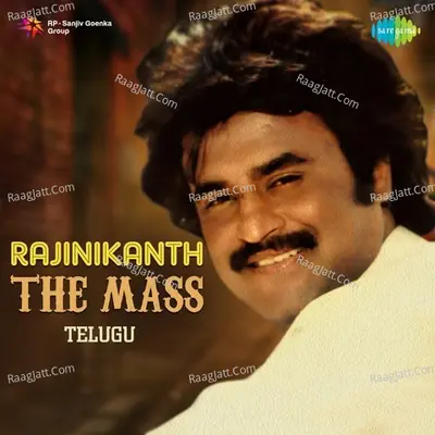 Rajinikanth - The Mass - A. R. Rahman