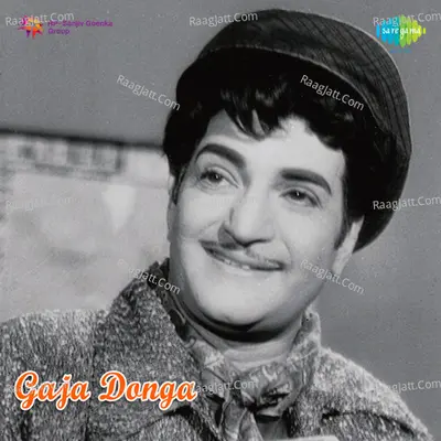 Gaja Donga Poster