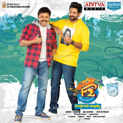 F2 - Devi Sri Prasad